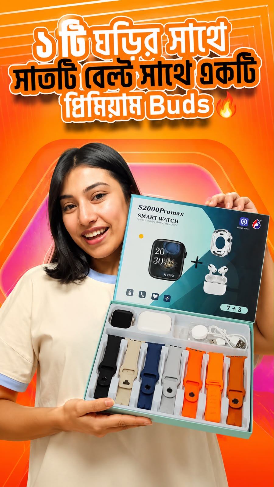 KP Style Shop banner 1